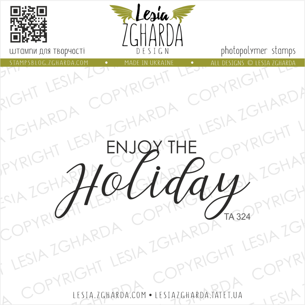 Image - Enjoy the holiday sentiment stamp by Lesia Zgharda Stamps