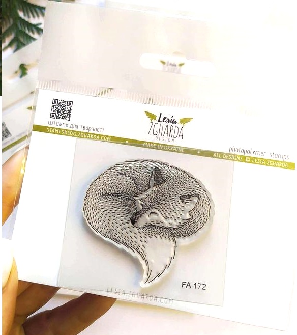 {FA172} Stamp "Sleeping fox curled up in a ball"