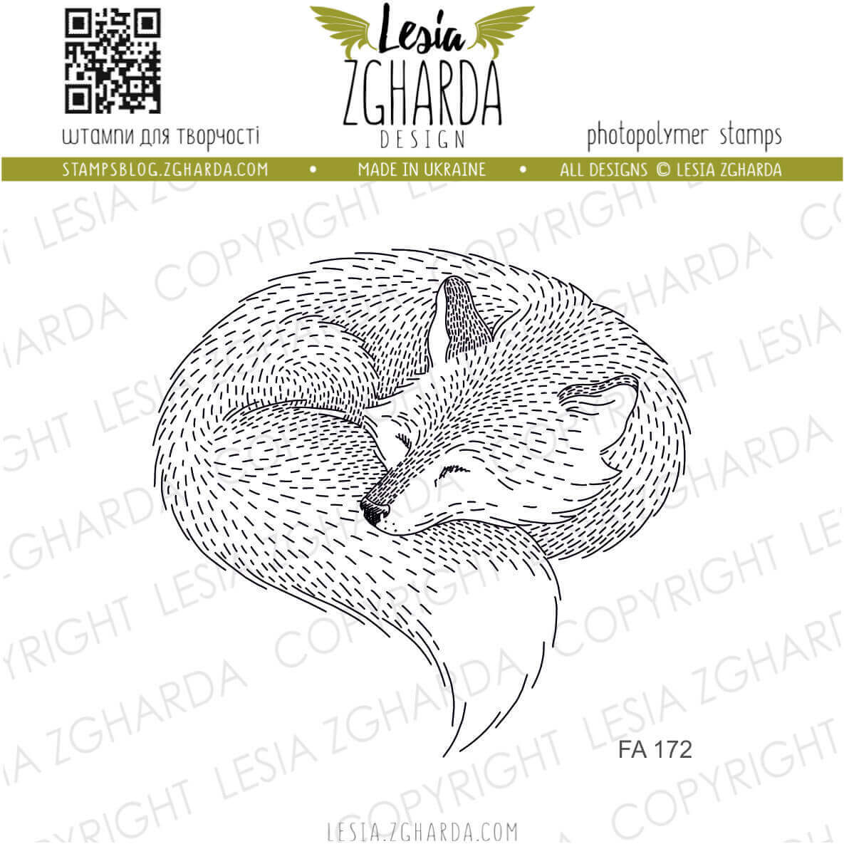 {FA172} Stamp "Sleeping fox curled up in a ball"
