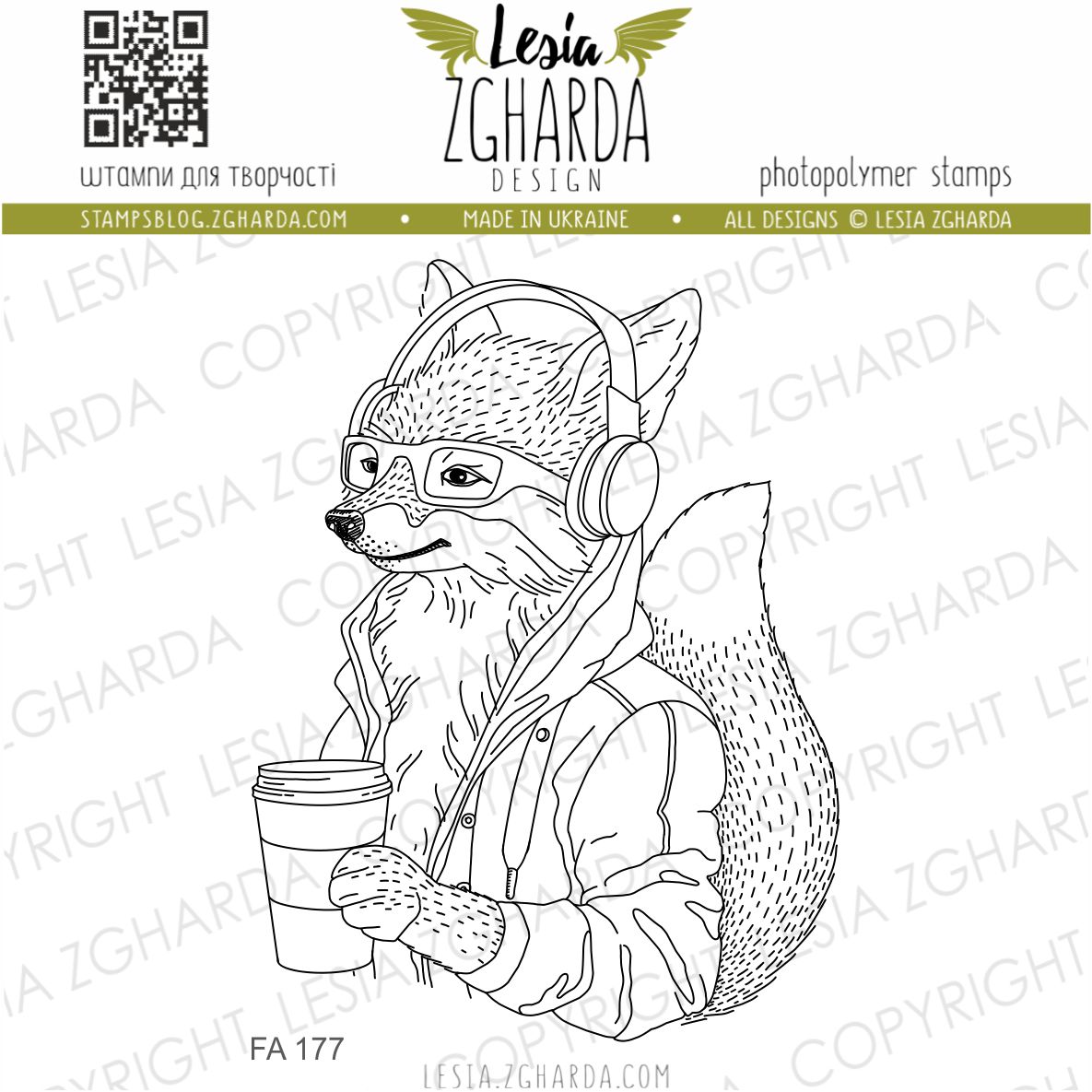 {FA177} Stamp "A fox in headphones"