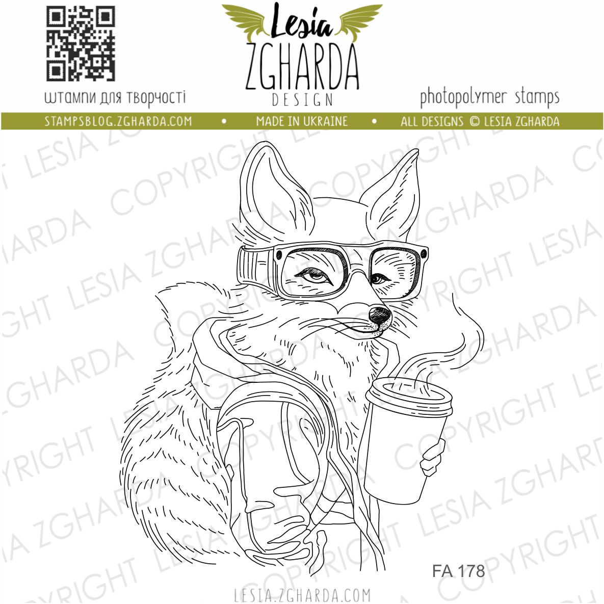 {FA178} Stamp "Fox with coffee"