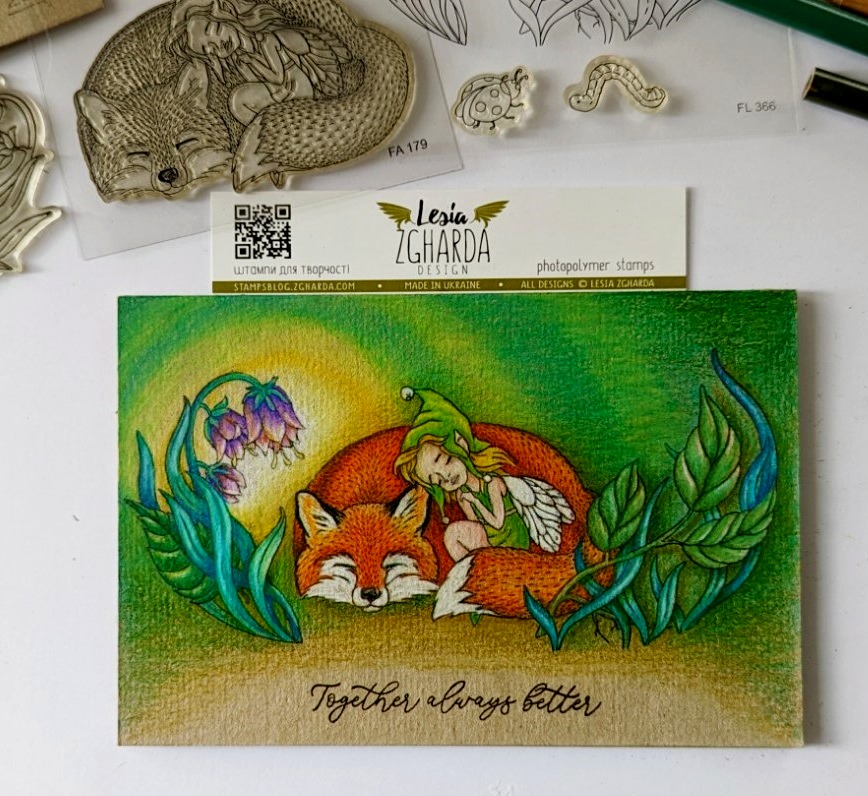 {FA179} Stamp "Girl elf with a fox"