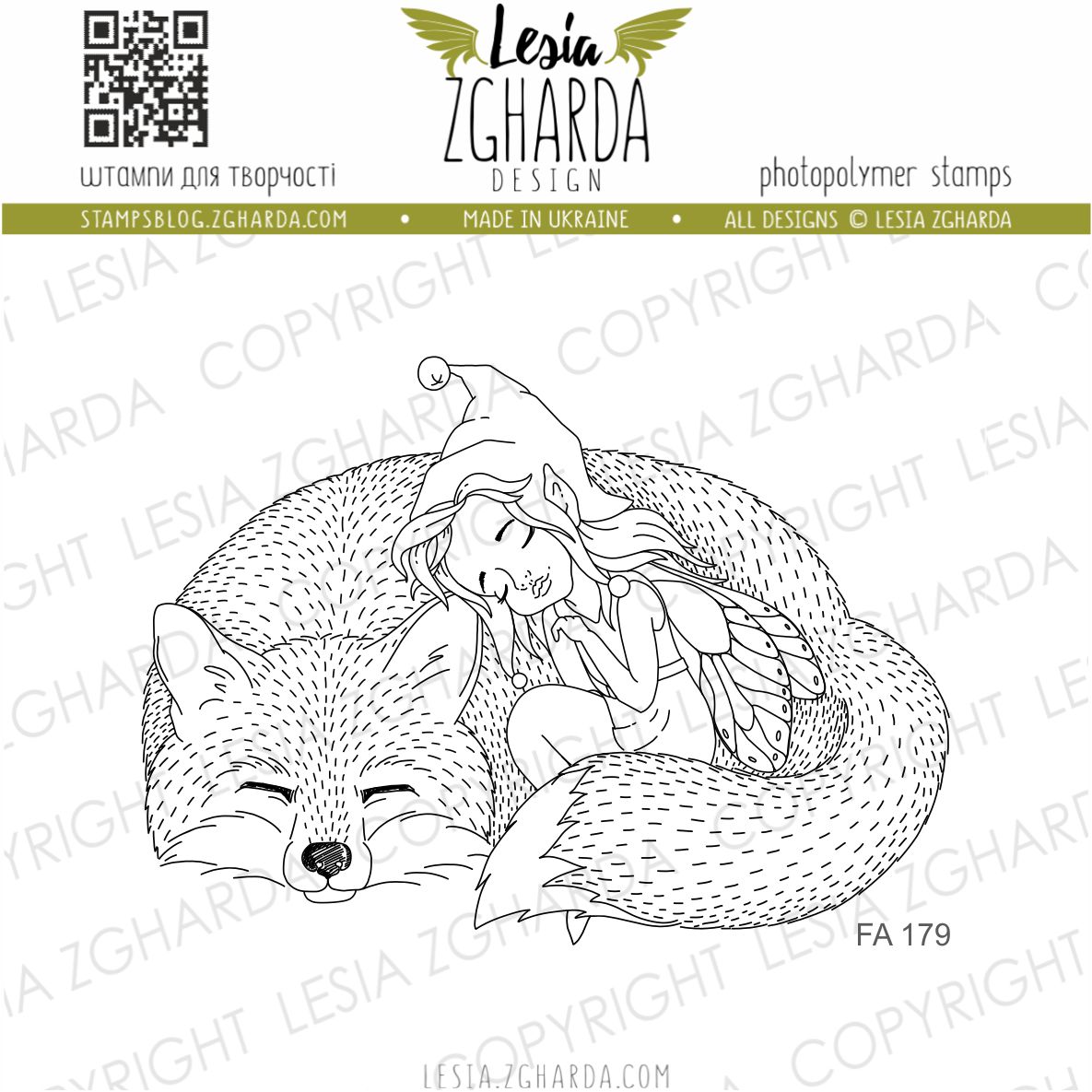 {FA179} Stamp "Girl elf with a fox"