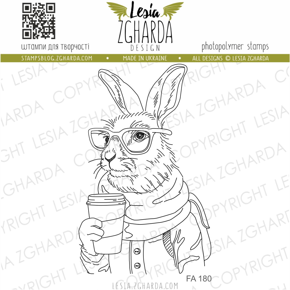 {FA180} Stamp "Hare with coffee"