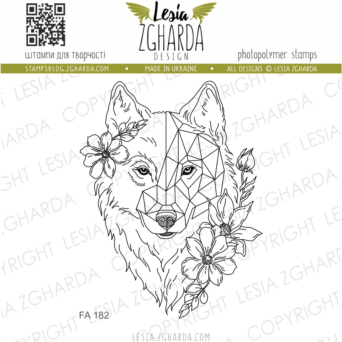 {FA182} Stamp "Wolf - triangle and flowers"