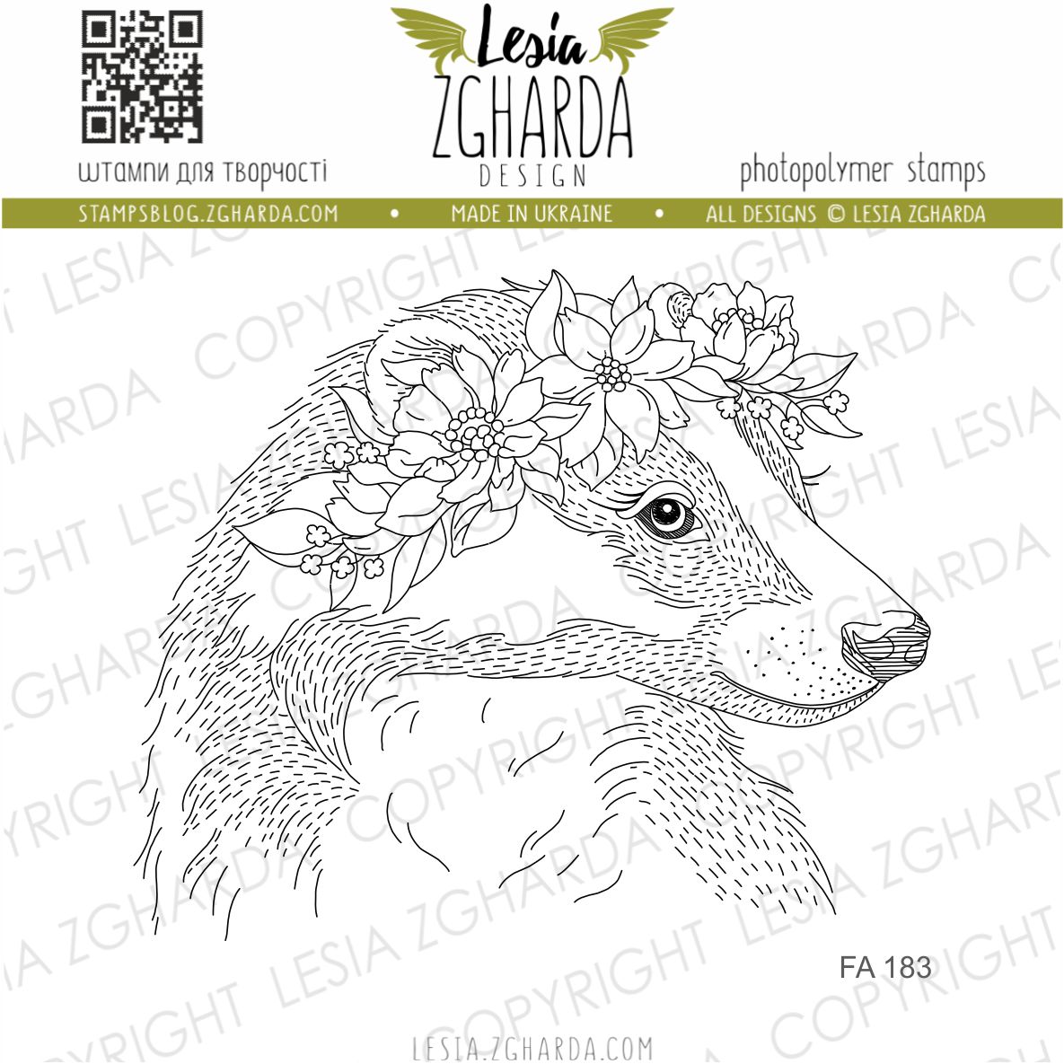 {FA183} Stamp "Badger in a flower wreath"