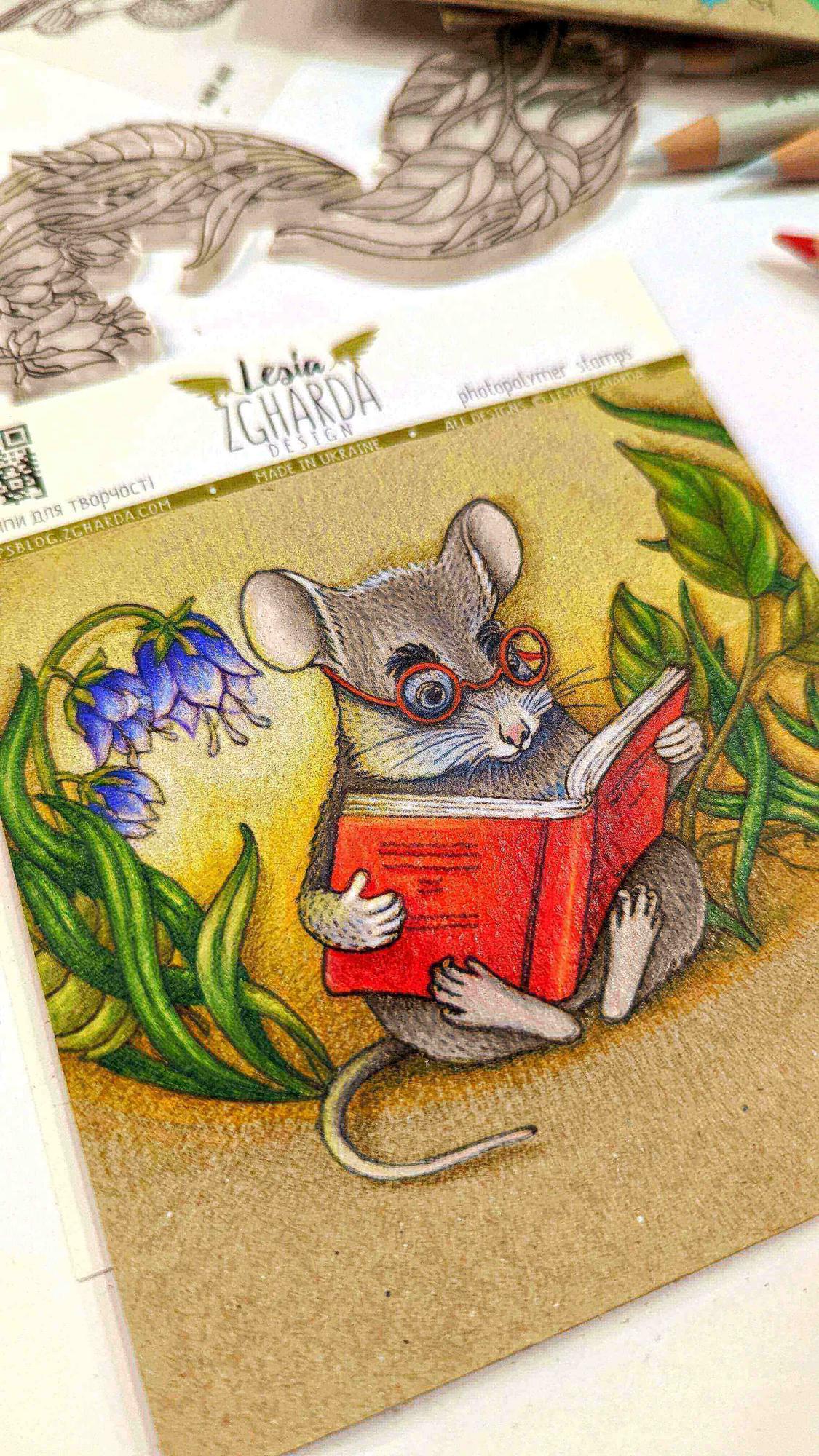 {FA184} Stamp "The mouse reading a book"