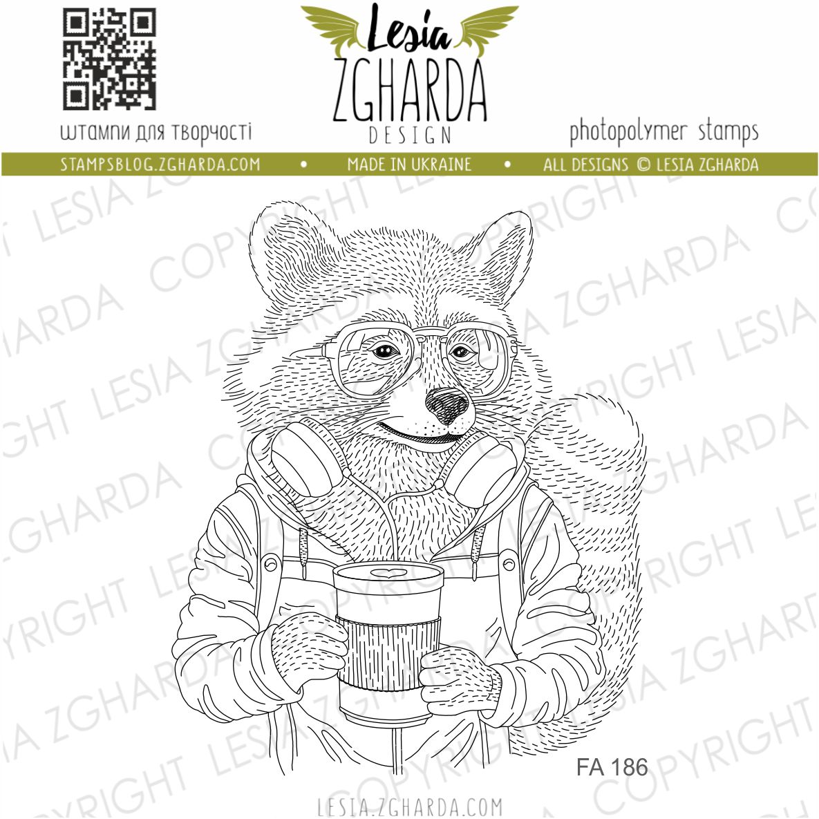 {FA186} Stamp "Raccoon with a coffee"