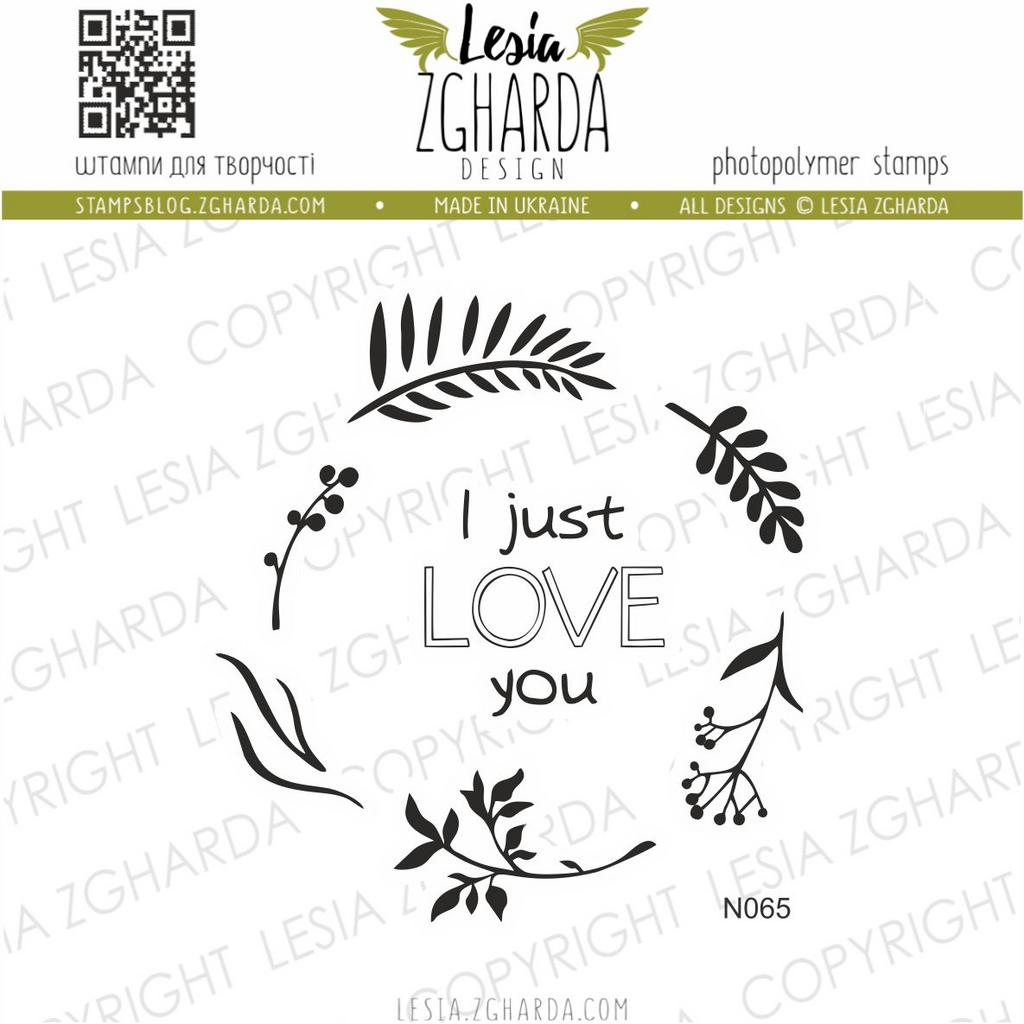 {N065s} Stamp Set "I just love you"