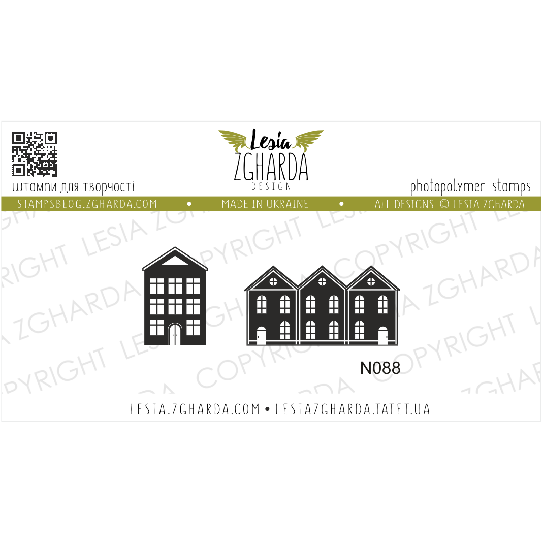 {N088s} Stamp Set "Roadside houses"