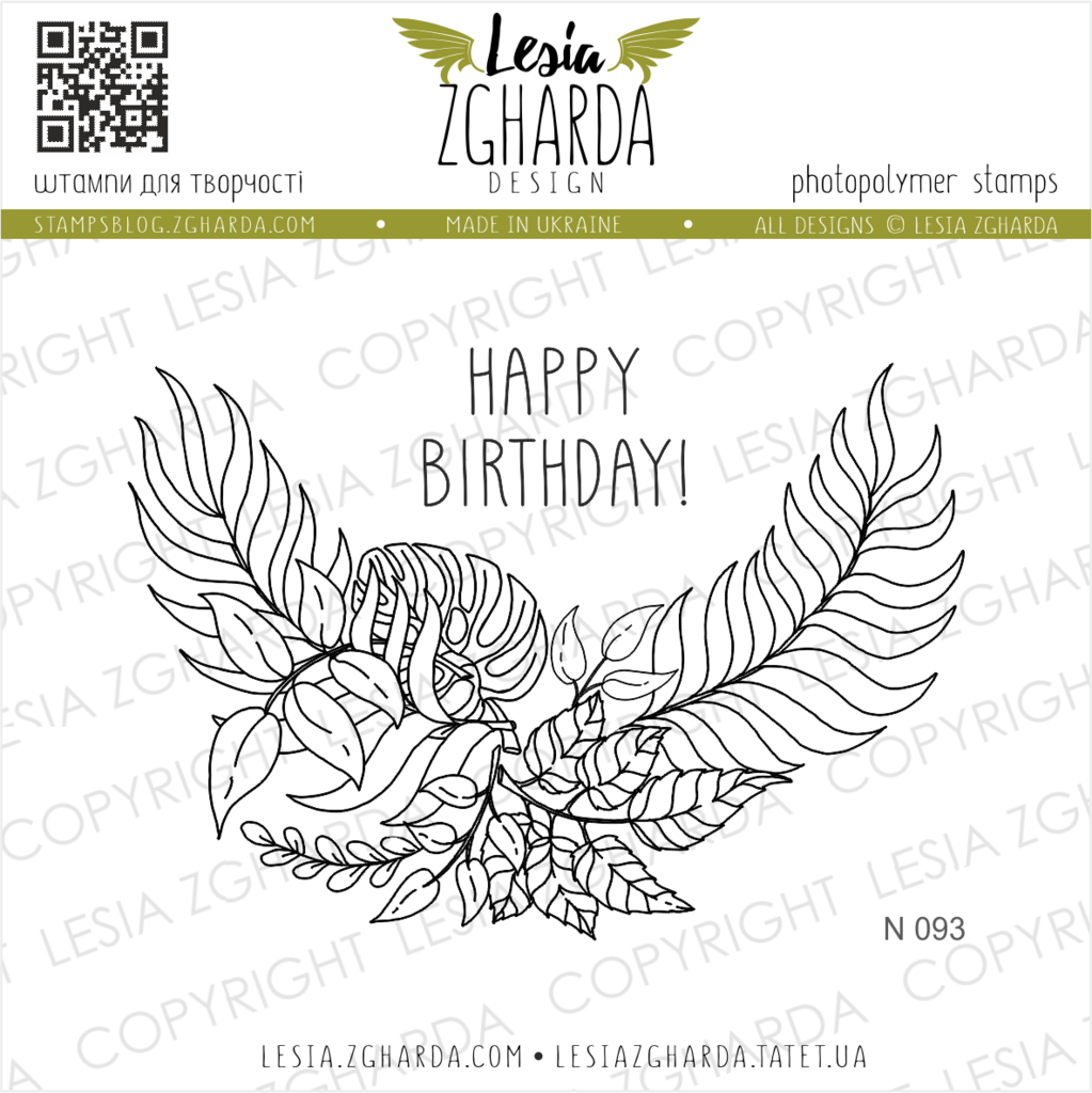 {N093s} Stamp Set "Tropical stamp with sentiment stamp "Happy Birthday!"