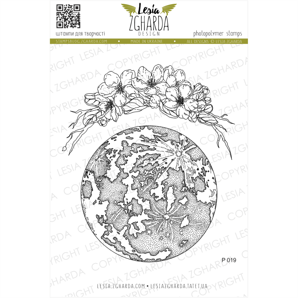 {P019s} Stamp Set "Moon stamp with flowers branch around"