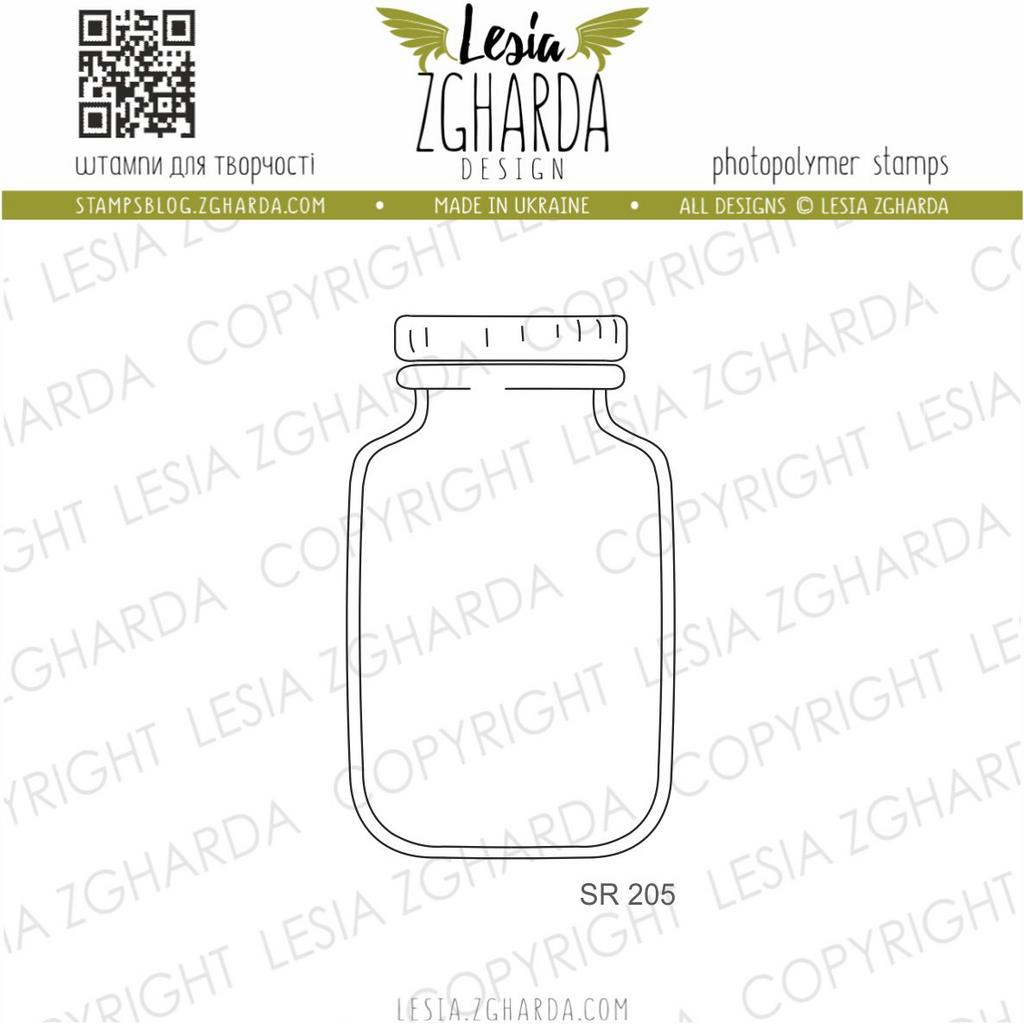 {SR205s} Stamp "Christmas jar"