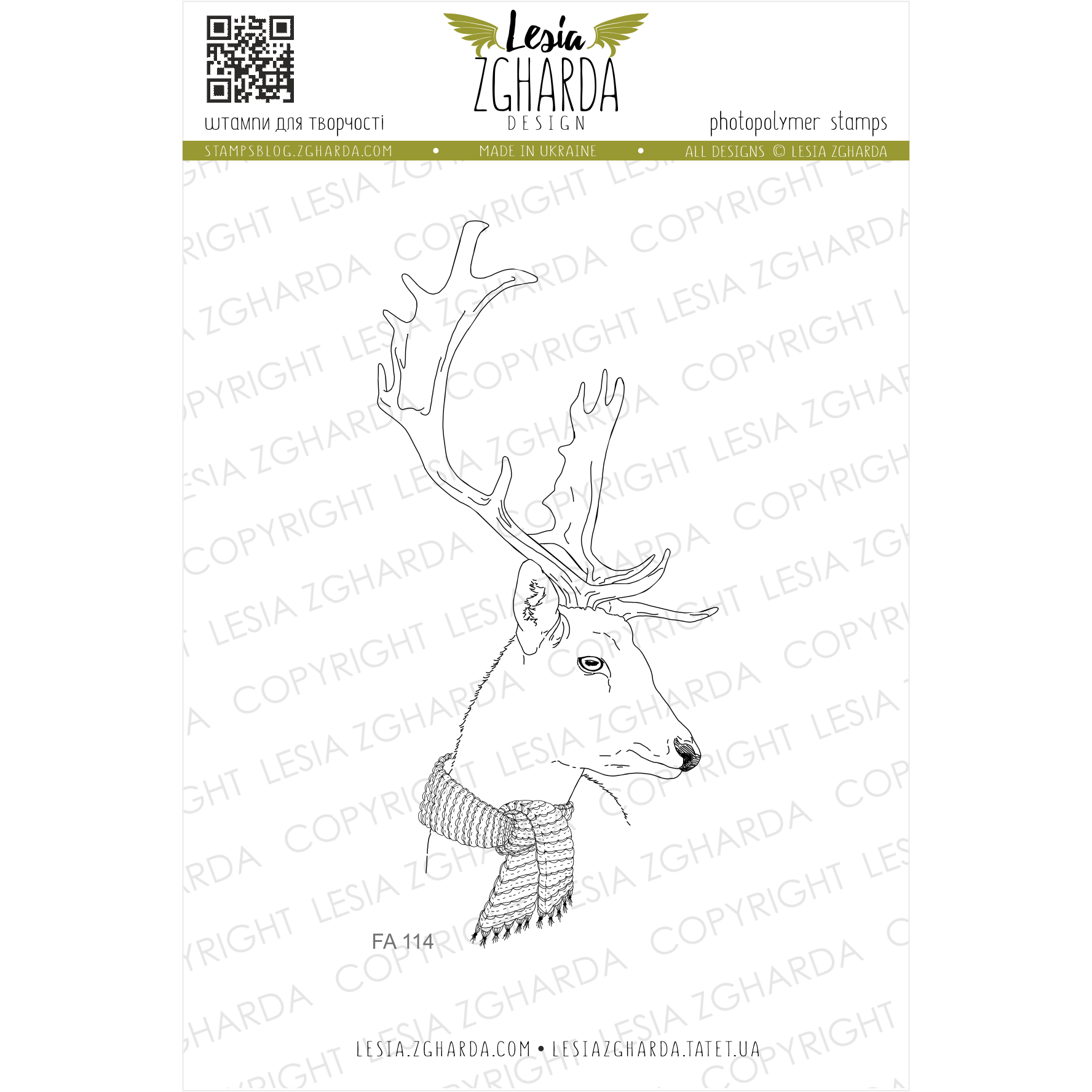 {FA114s} Stamp "Deer in the scarf"