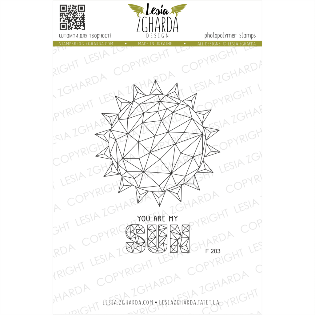 {F203s} Geometry Stamp Set "You are my sun"