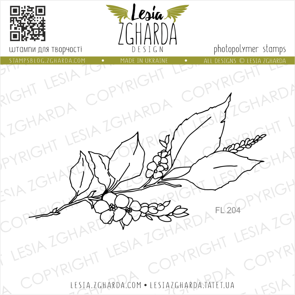 {FL204s} Stamp "Sprig of blossom contour"