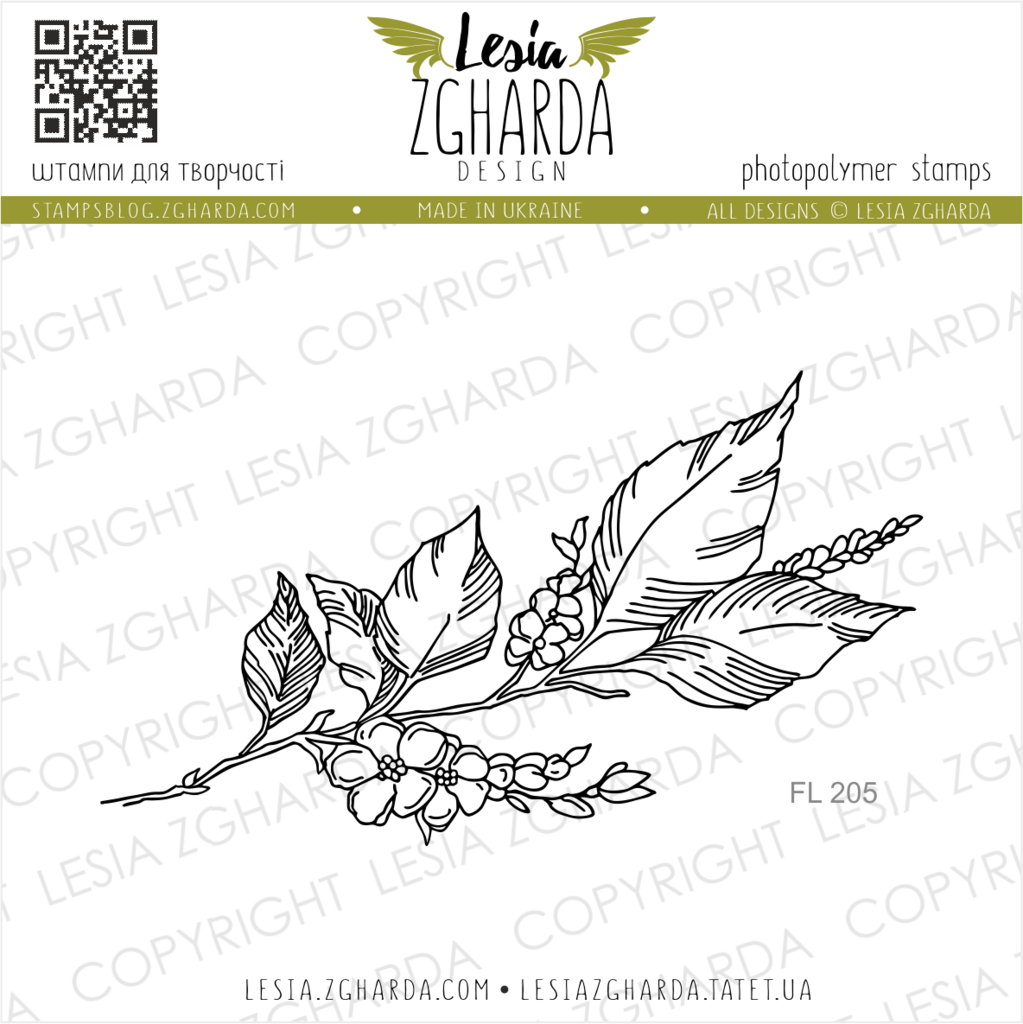 {FL205s} Stamp "Spring twig in bloom"