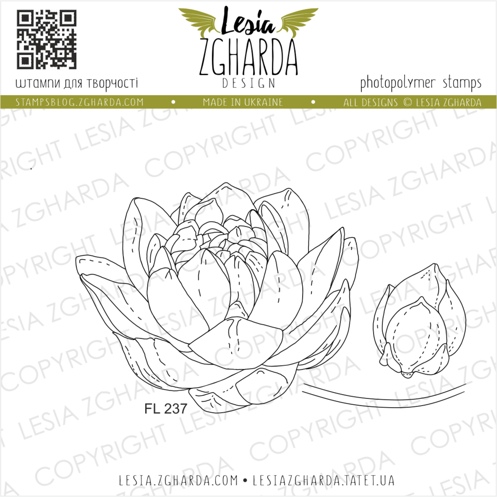 {FL237s} Stamp Set  "Water Lily"