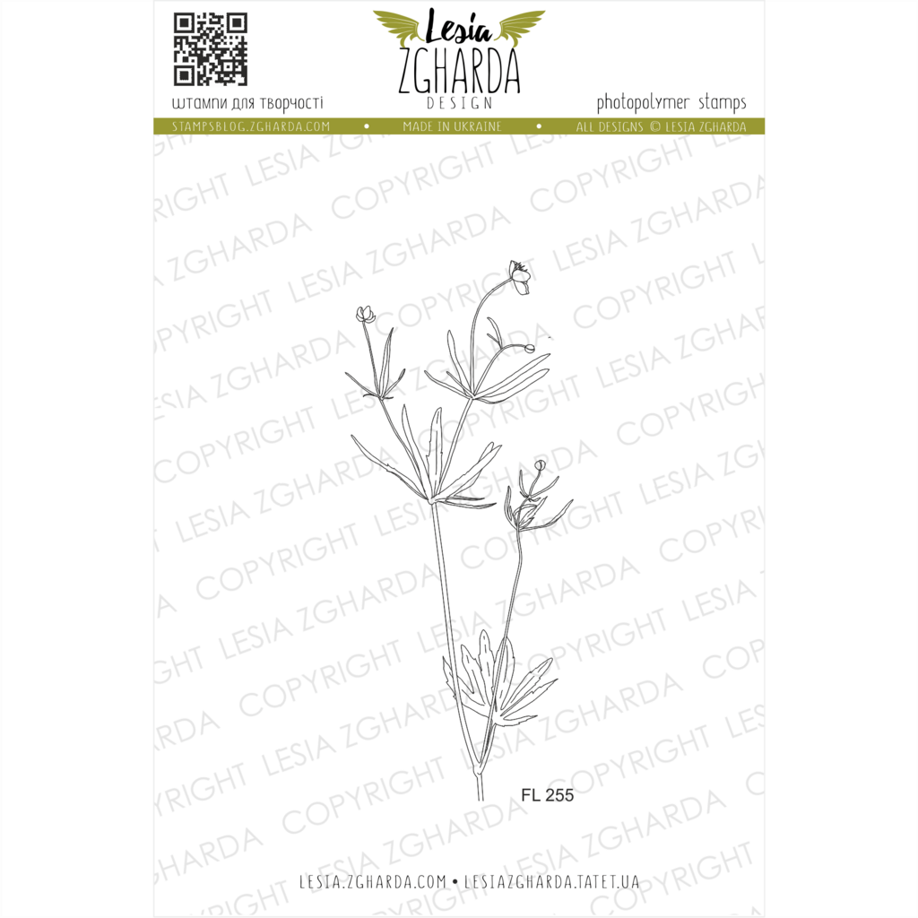 {FL255s} Stamp "Buttercup"