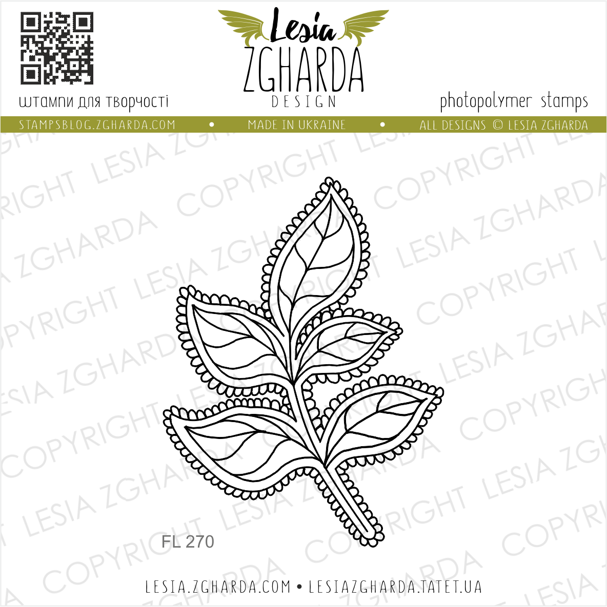 {FL270s} Stamp "Flor de Muerto - Day of the Dead leaf (large)"