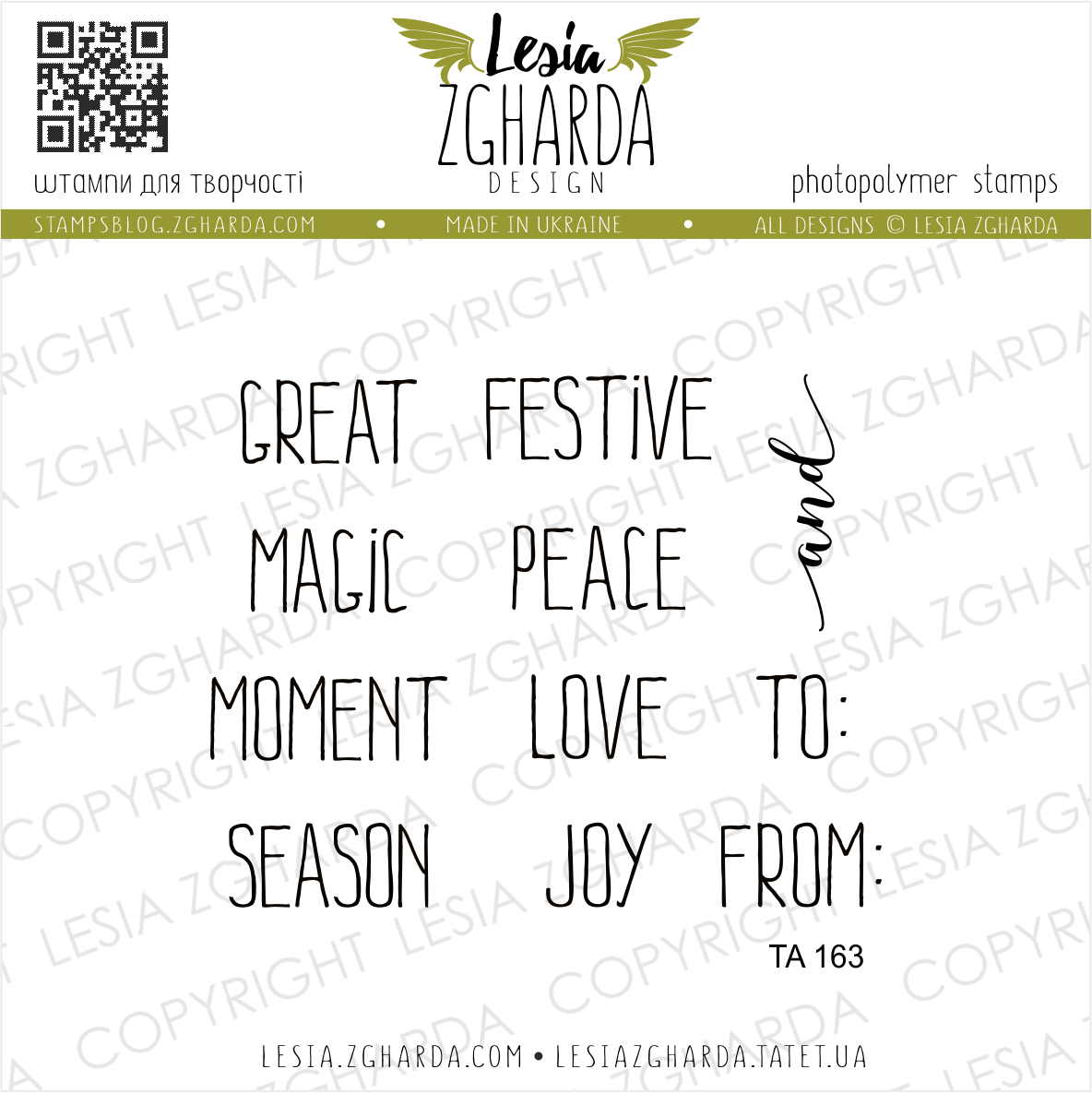 {TA163s} Stamp Set "Great season"