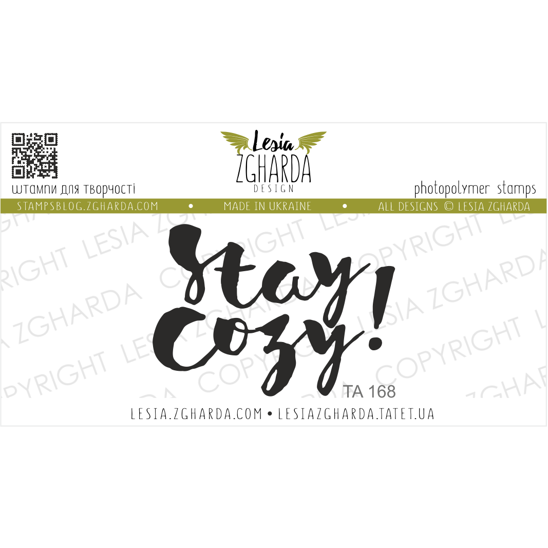 {TA168s} Stamp "Stay cozy"