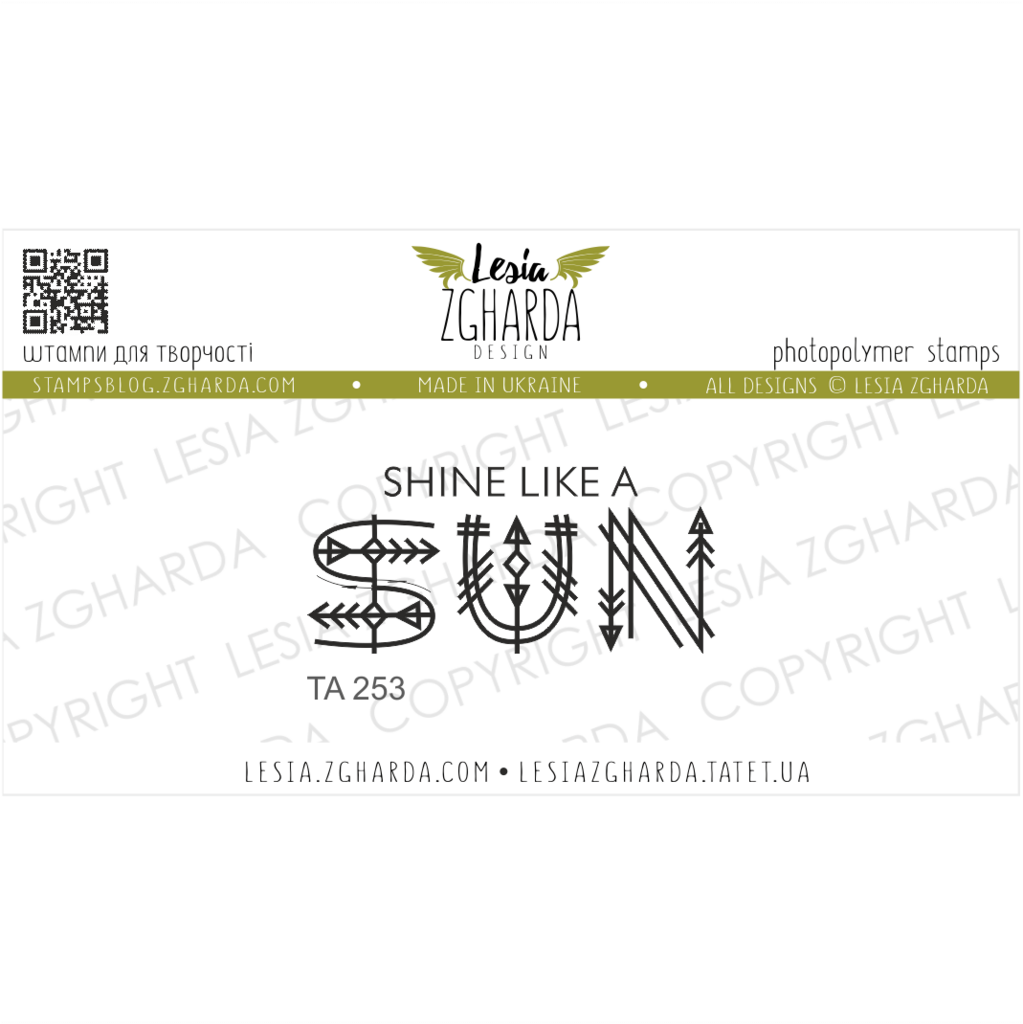 {TA253s} Stamp "Shine like a sun"