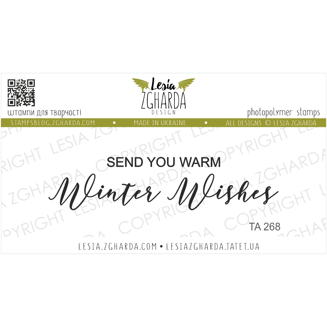{TA268s} Stamp "Send you warm winter wishes"
