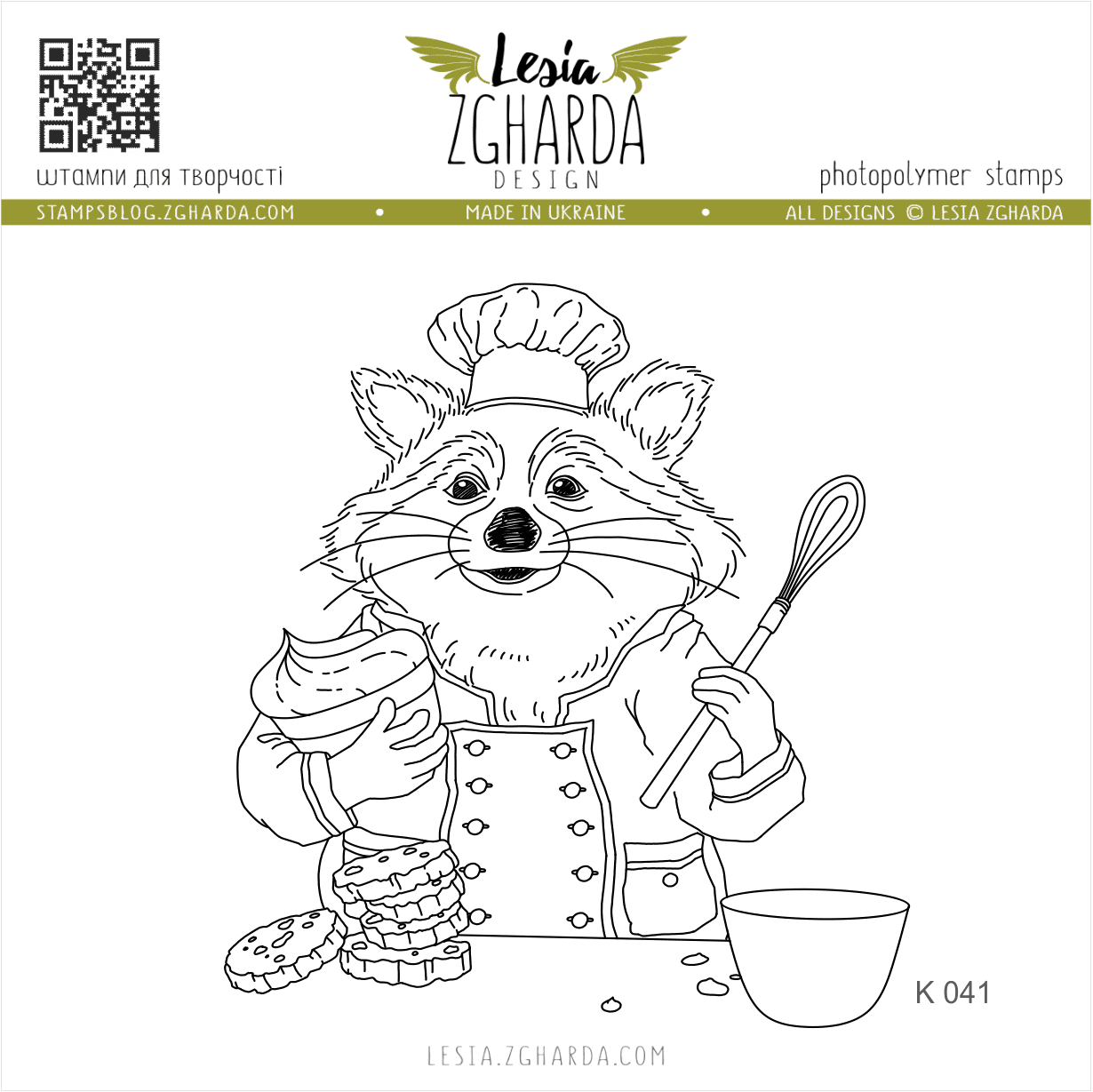 {K041} Stamp "Raccoon Chef"
