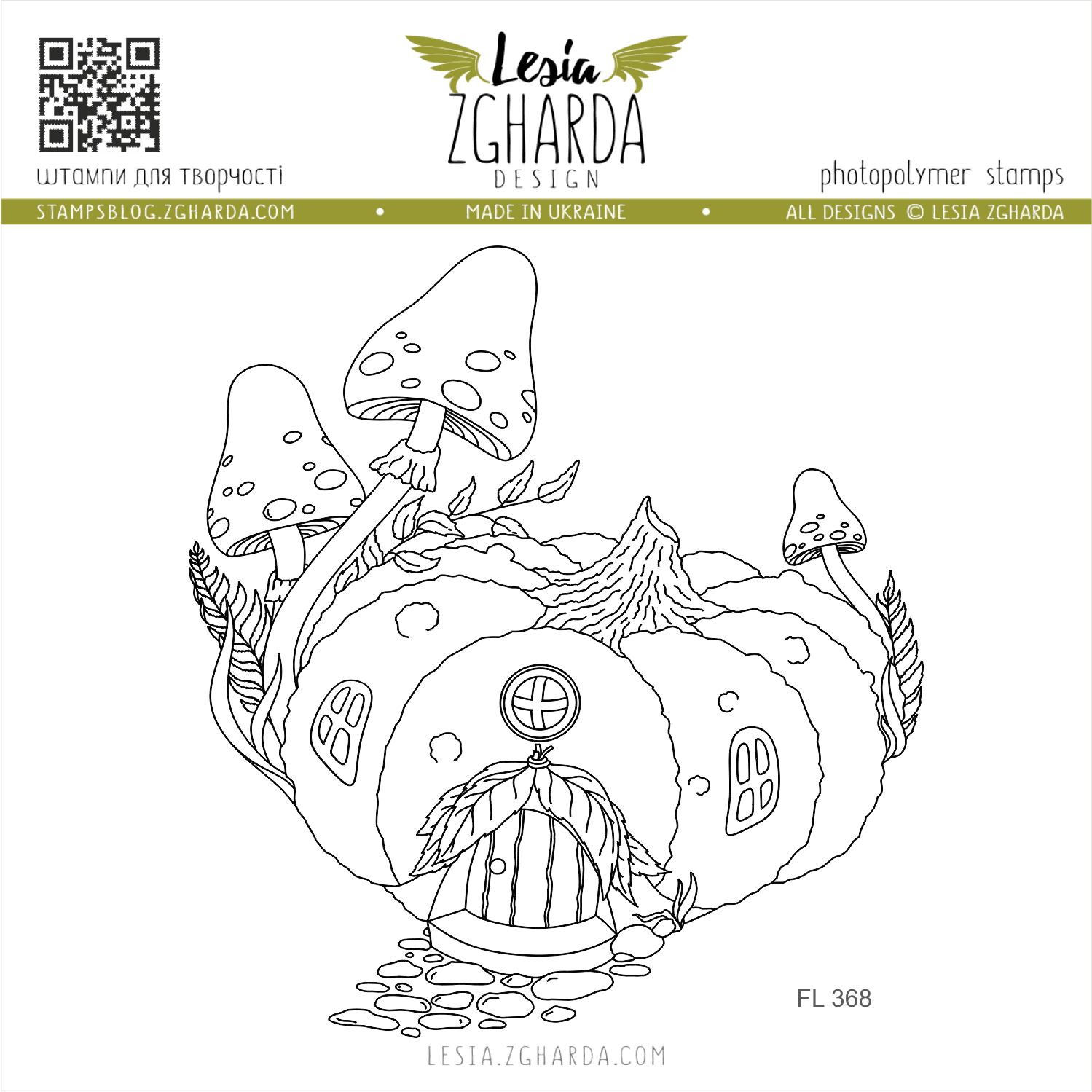 {FL368} Stamp "Pumpkin House "