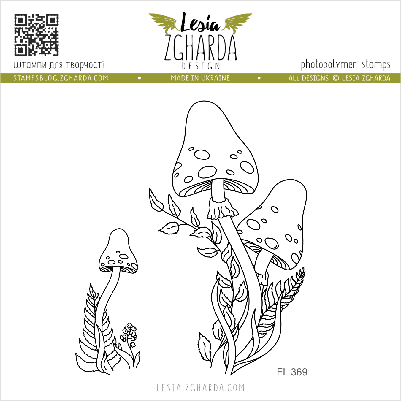 {FL369} Stamp Set "Fairyland Fungi"