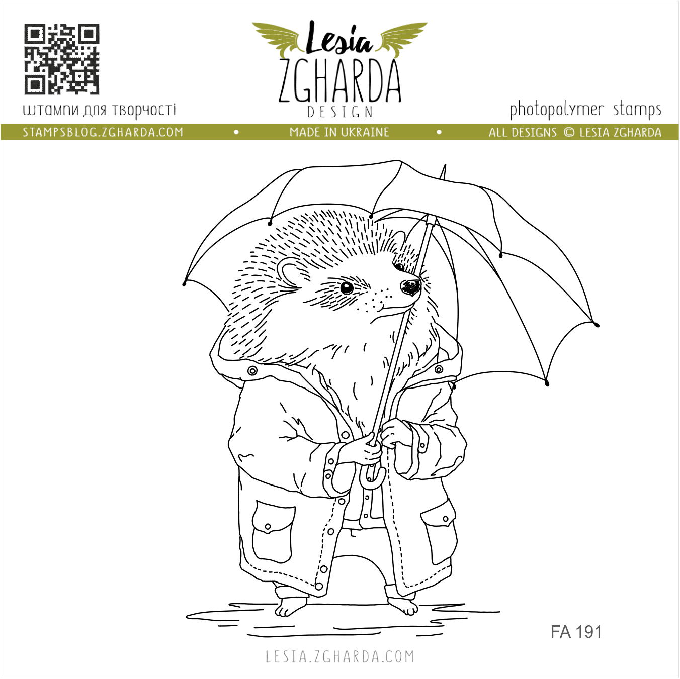 {FA191} Stamp "Hedgehog with an Umbrella"