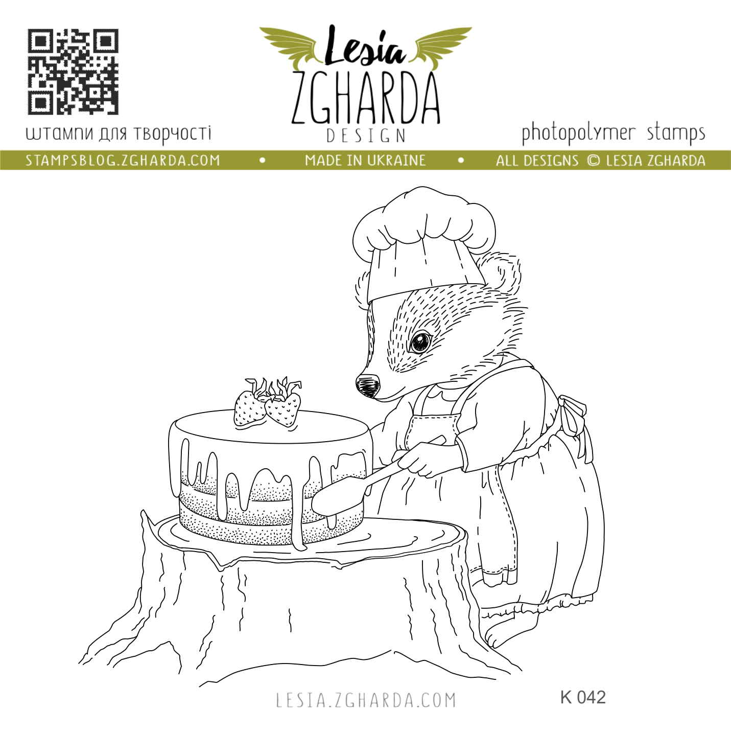 {K042} Stamp "Sweet Baker Badger"