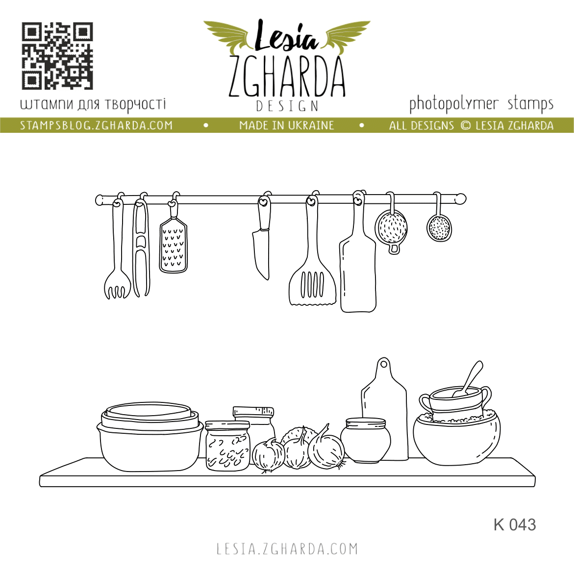 {K043} Stamp Set "Kitchen Shelf Treasures"