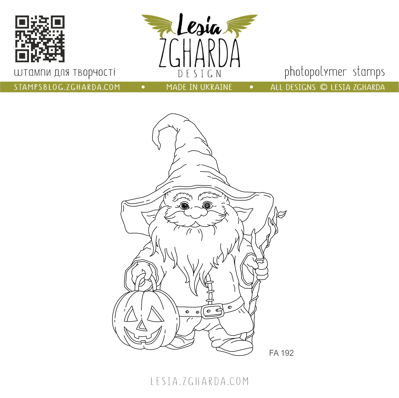 {FA192} Stamp "Forest Gnome with Pumpkin Lantern "