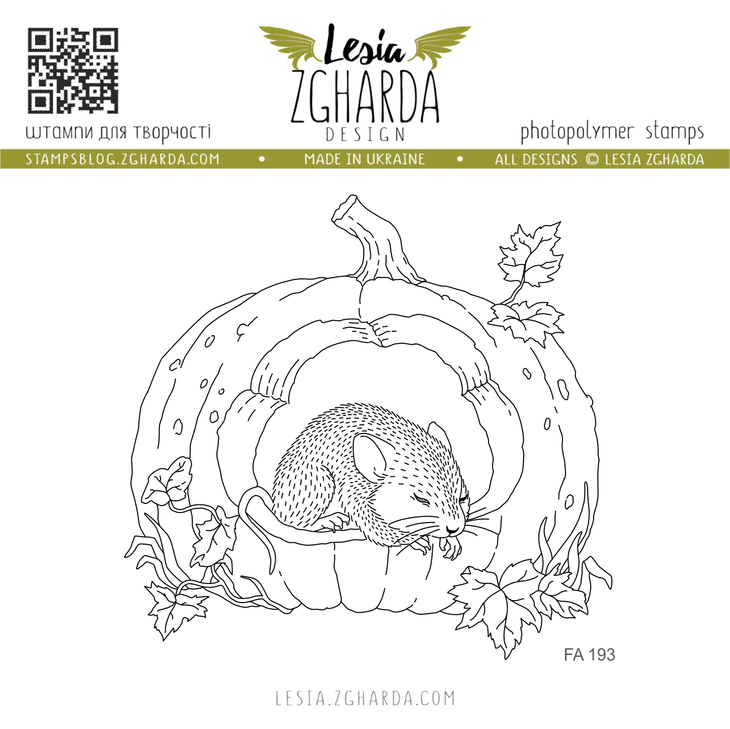 {FA193} Stamp "Sleeping Mouse in a Pumpkin"