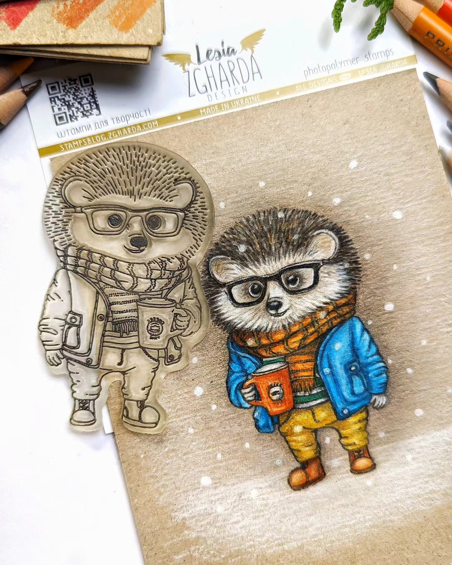 {FA195} Stamp "Hedgehog with coffee"