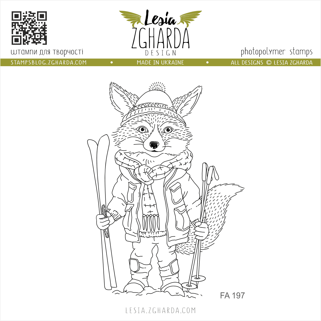 {FA197} Stamp "Fox With Skis"