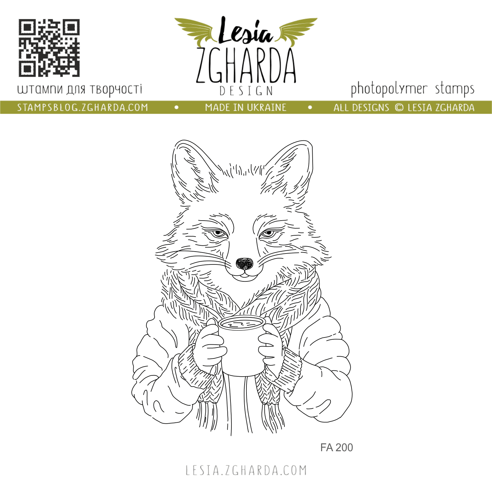 {FA200} Stamp "Fox's Coffee Time"