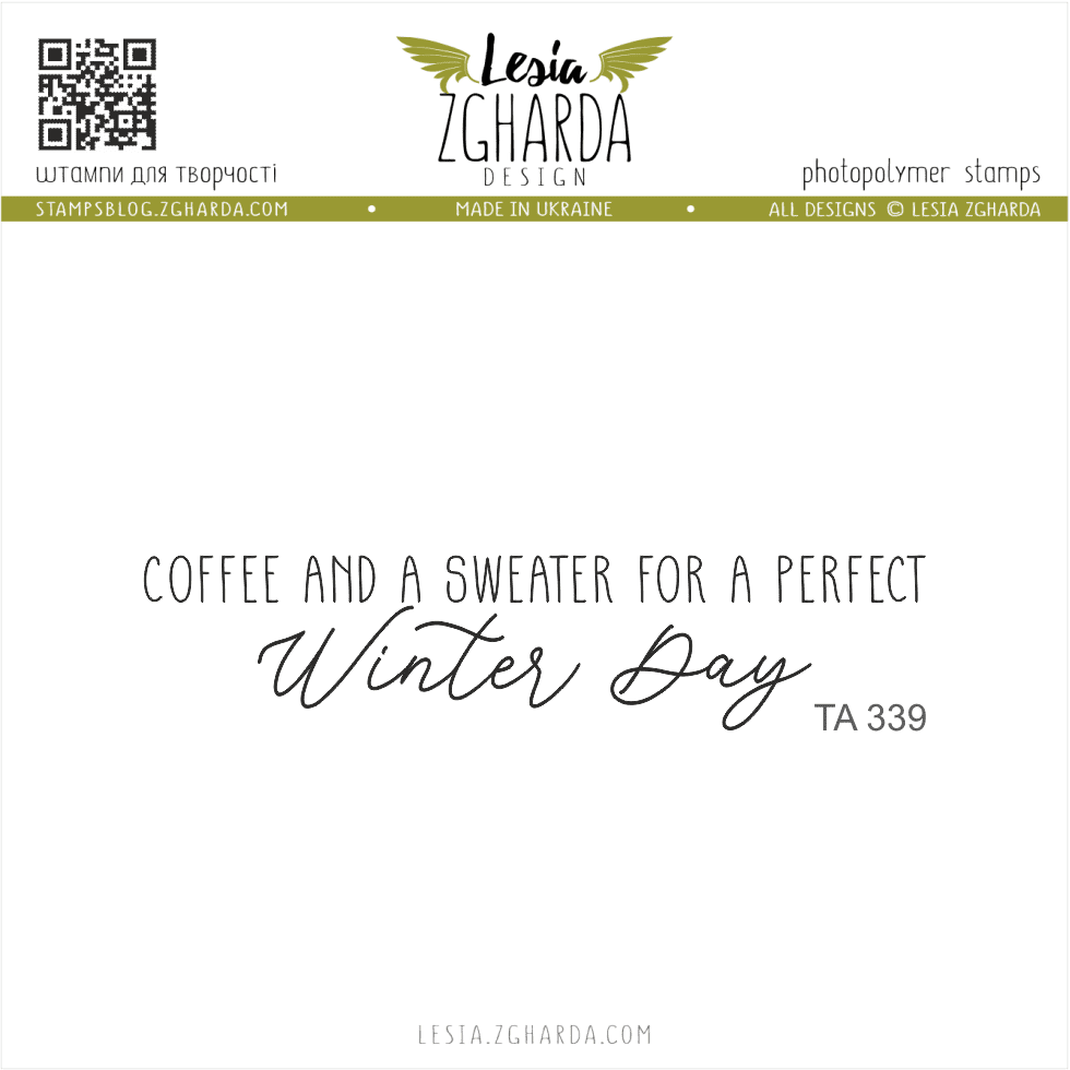 {TA339} Sentiment Stamp "Coffee and a sweater for a perfect winter day"