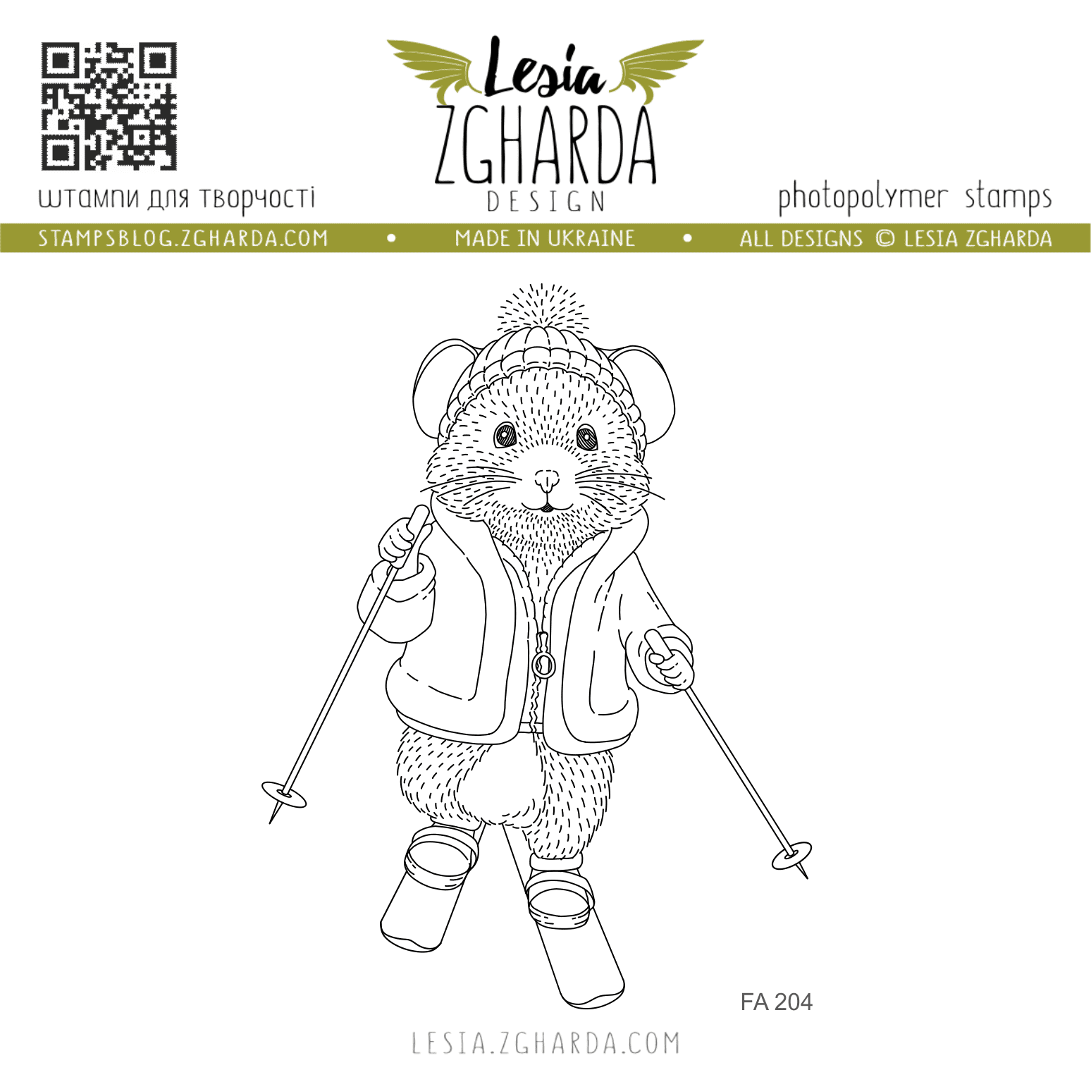 {FA204} Stamp "Mouse on Skis"