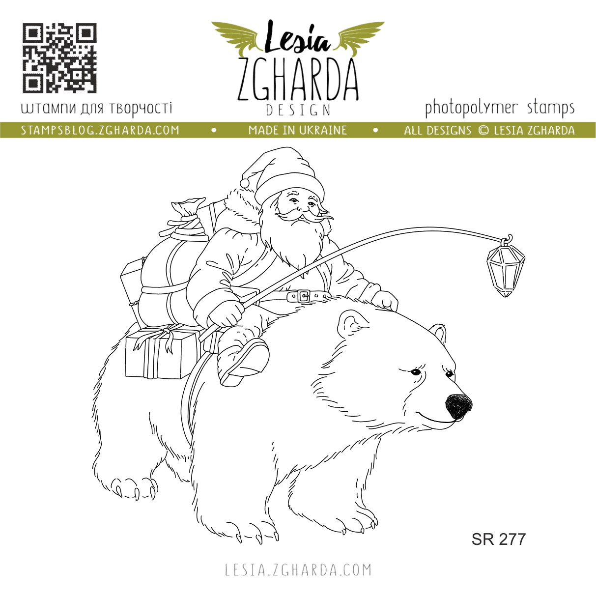 {SR277} Stamp "St. Nicholas on a bear"