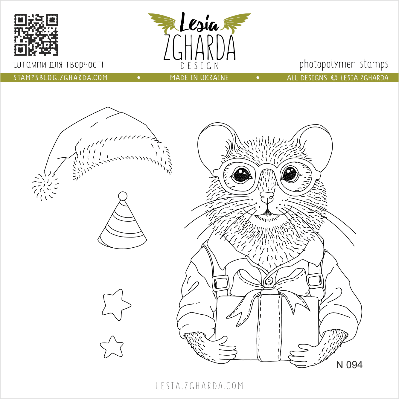 {N094} Stamp Set "Mouse with a gift"