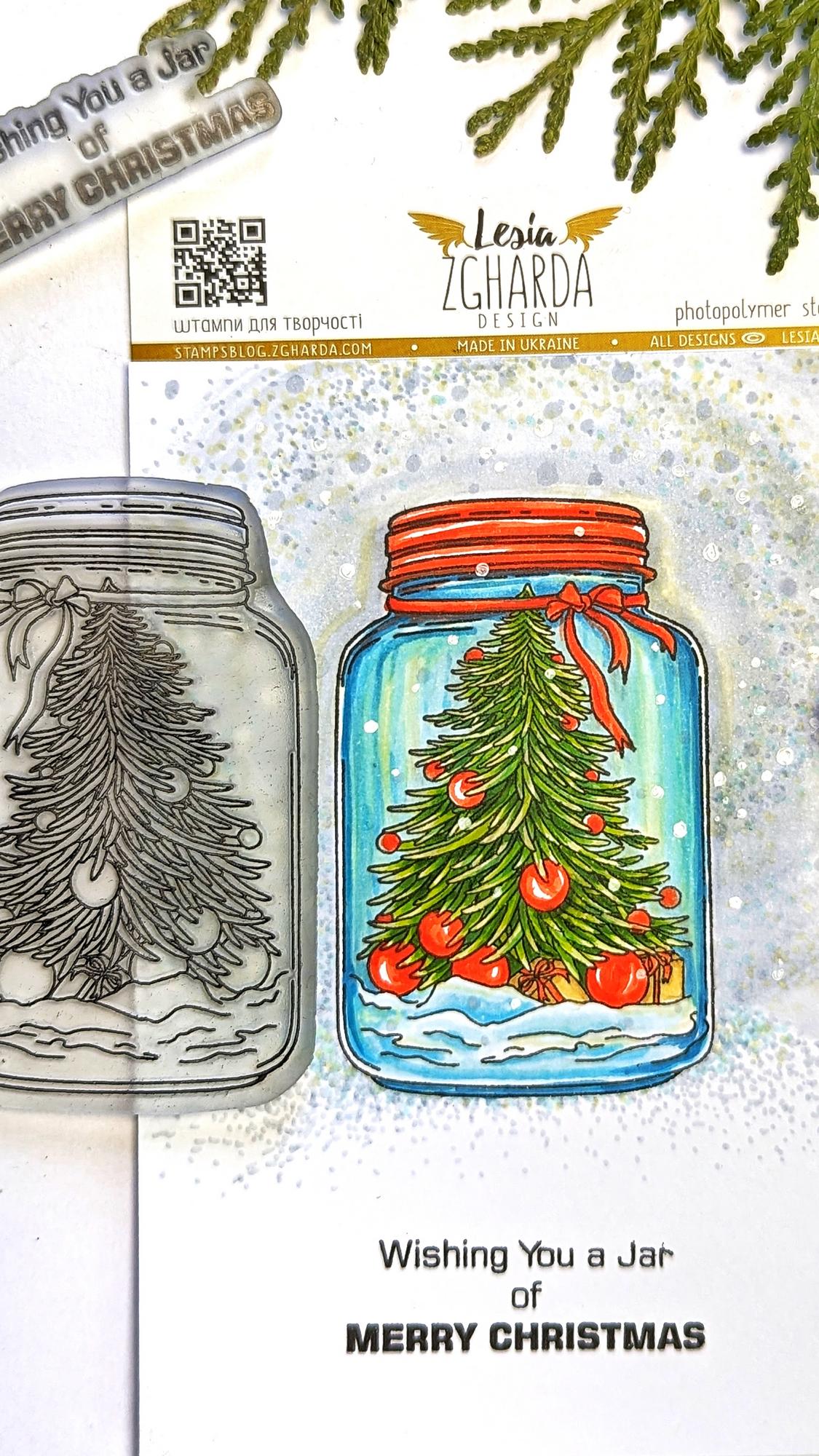 {SR278} Stamp  "Christmas Tree in a Jar"