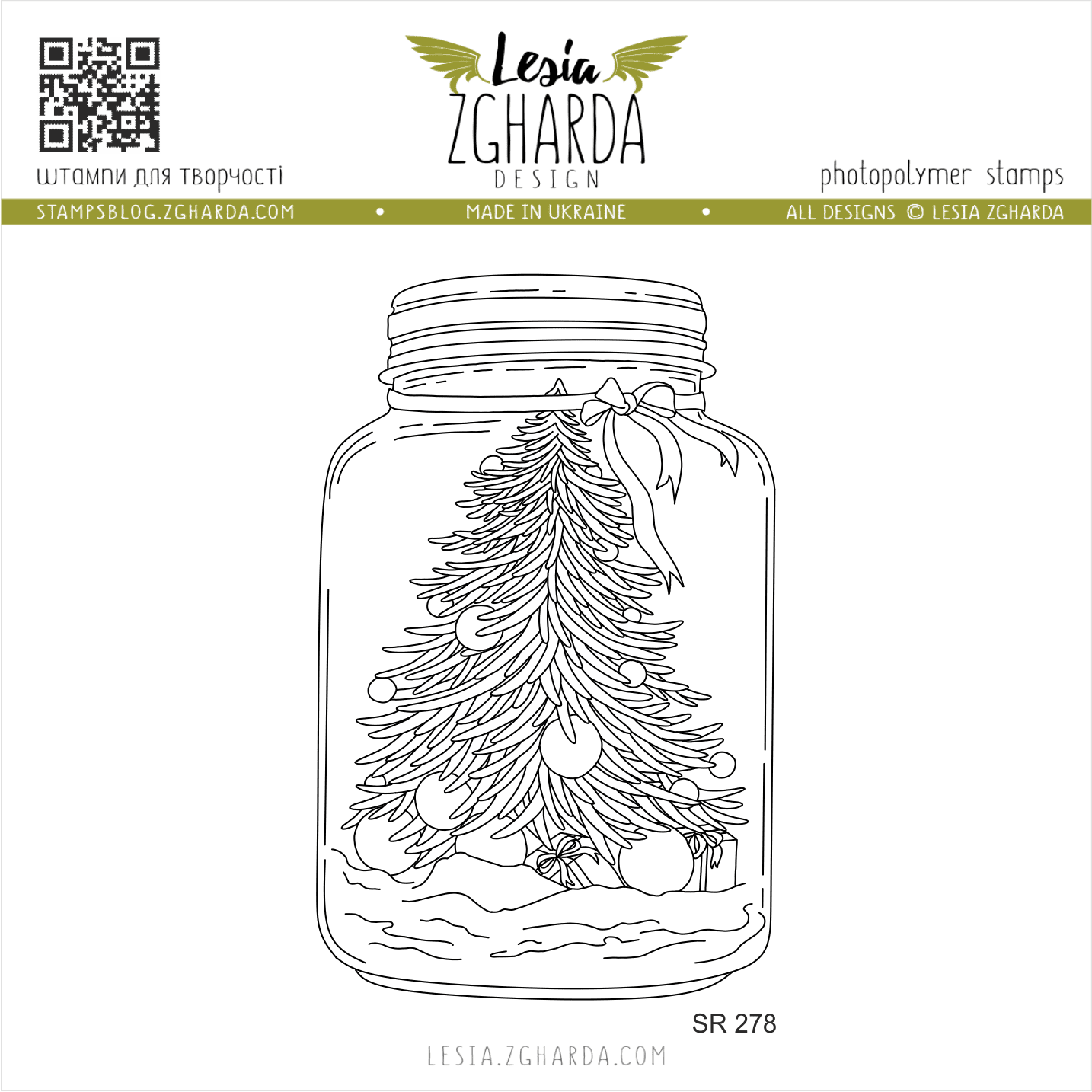 {SR278} Stamp  "Christmas Tree in a Jar"