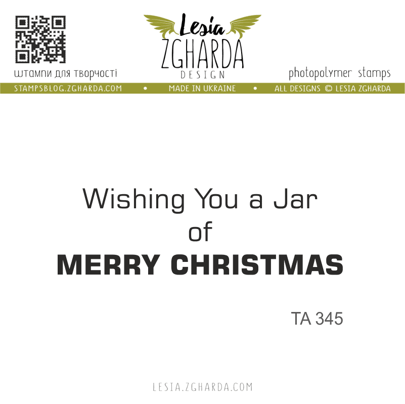 {TA345} Sentiment Stamp "Wishing You a Jar of Merry Christmas "
