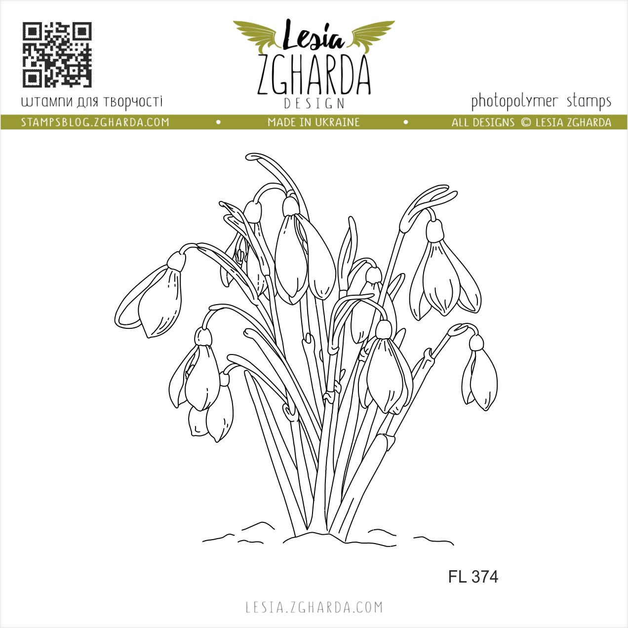 {FL374} Stamp "Snowdrops flowers"