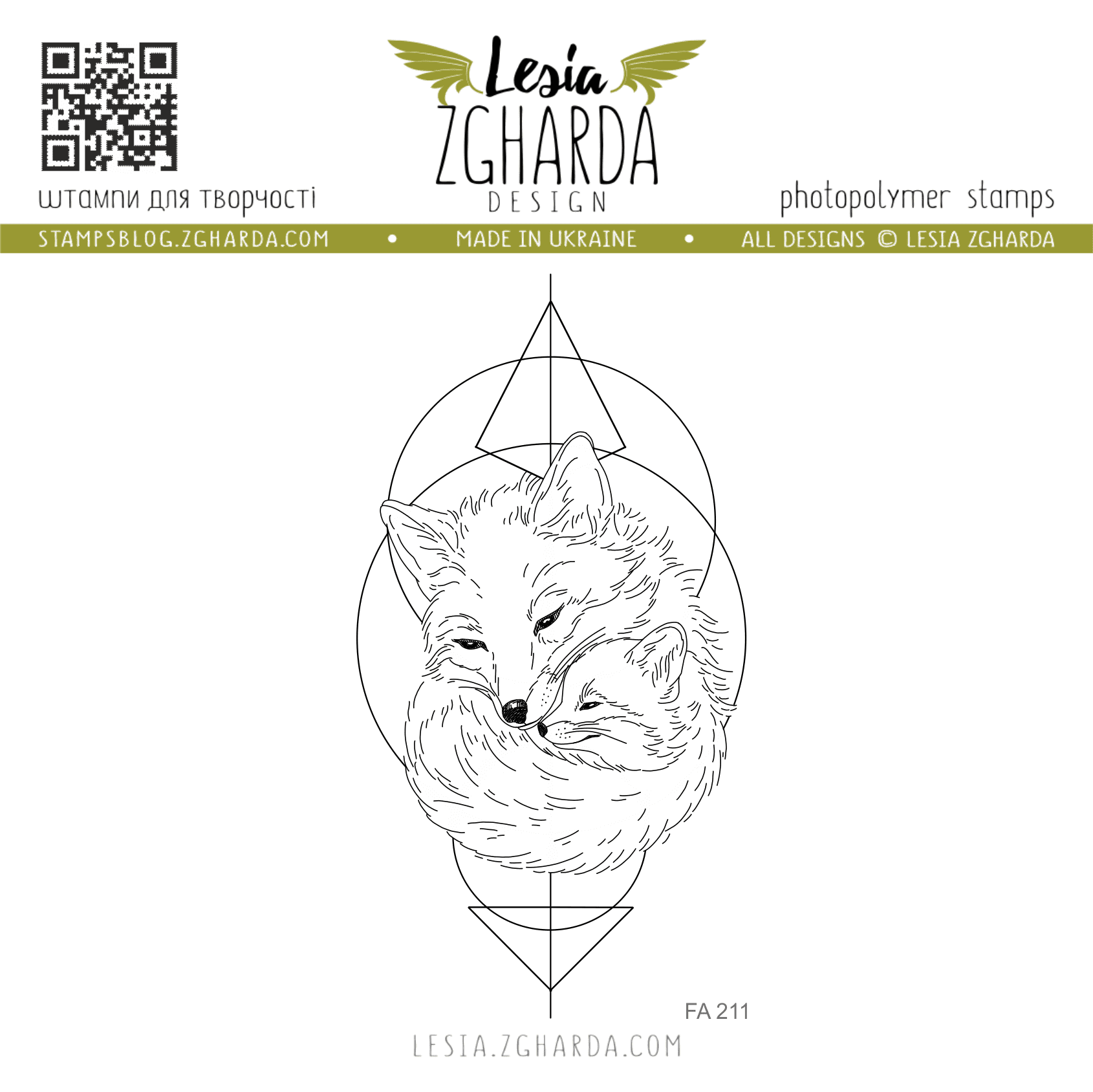 {FA211} Stamp "Foxes hugs with geometric ornament"