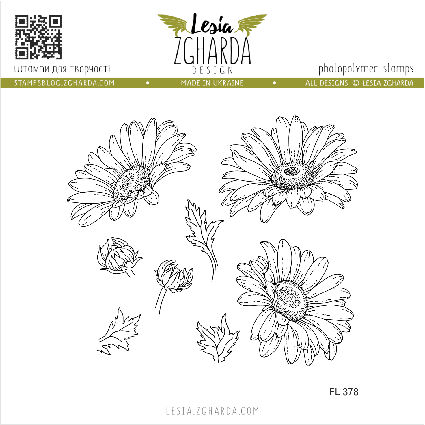 {FL378} Stamp Set "Chamomile flowers"