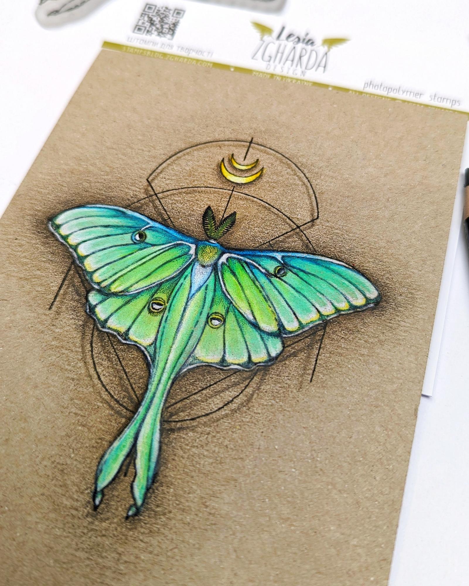 {FA212} Stamp "Lunar Moth"